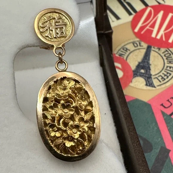 Elegant 18k Gold Chinese Dangle Earrings Earrings